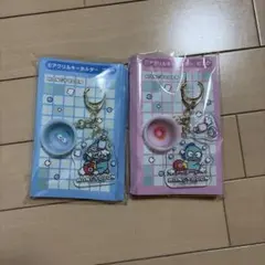 ハンギョドン一番くじアクリルキーホルダー