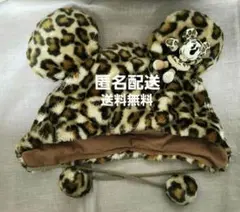 ディズニー　ミニー　ヒョウ柄　ファンキャップ　レオパレード