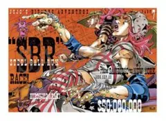 2026年最新】ジョジョb2ポスターの人気アイテム - メルカリ