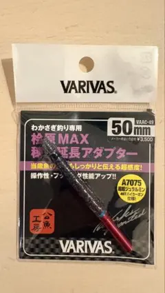 Item thumbnail for item 84056f7a-bf97-45f0-be4c-61ec2f727683