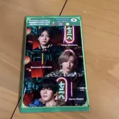 なにわ男子　HARD　WORK　トレカ