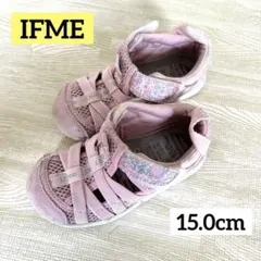 イフミー　キッズ　ウォーターシューズ　サンダル　水陸両用　15.0cm ピンク