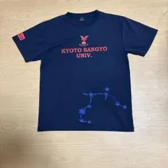 京都産業大学 ラグビー部 Tシャツ