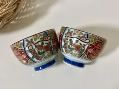 Item thumbnail for item cdbaf101-6047-49d0-a68b-3c7172b4b202