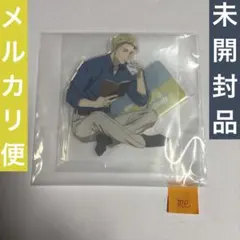 呪術廻戦 セガラッキー くじ Fun! F賞 アクリルスタンド 七海建人 1点