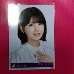 筒井あやめ乃木坂46 42枚目シングル 是非に及ばず 封入生写真 3種