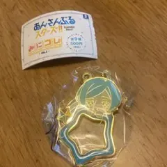 あんスタ みにコレ チャームコレクション　深海奏汰