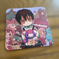 地縛少年花子くんカフェ化け猫旅館花子亭コースター　カード