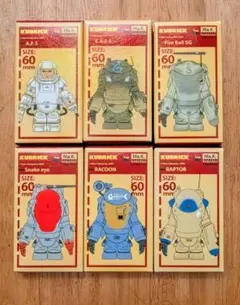 2026年最新】マシーネンクリーガー キューブリックの人気アイテム