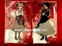 サイレント・ウィッチ モニカ アクリルスタンド リス&黒猫