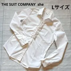 THE SUIT COMPANY she フリル付き ストライプ長袖シャツ40