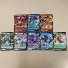 ポケモンカード　VSTARユニバース　RR