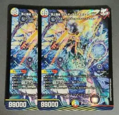 頂上混成ガリュディアス・モモミーズ’22 2枚