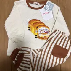 【新品未使用】