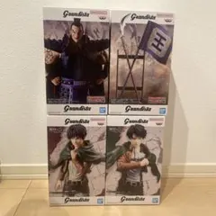 プライズ フィギュア グランディスタ 4点セット