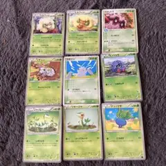 ポケモンカード 草タイプ まとめ売り 9枚セット ❗️早い者勝ち‼️