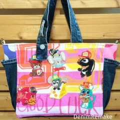 最終価格！デニムリメイク　トートバッグ