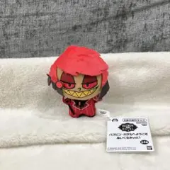 ハズビン・ホテルへようこそ ぬいぐるみ vol.1 アラスター【最安値】