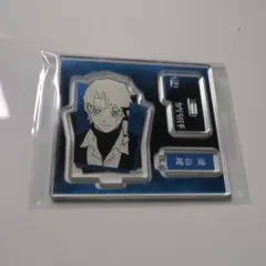 カグラバチ　伯理