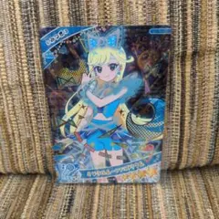 Item thumbnail for item bdf77d5f-3a97-4168-baff-873a3f370567