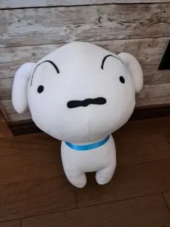 クレヨンしんちゃん　シロぬいぐるみ