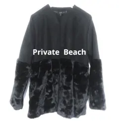 Private Beach プライベートビーチコート 異素材 エコファー M