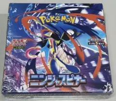 ポケモンカード　ニンジャスピナー　シュリンク付き　1box