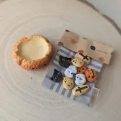 【ミニチュアサイズ】ハロウィンクッキーセット【250932】