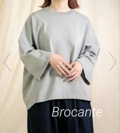 【大人気】ブロカント　2024AW ハイゲージニット ココンプルオーバー　グレー