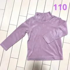 ユニクロ トップス タートルネック 110 長袖 ベロア ピンク
