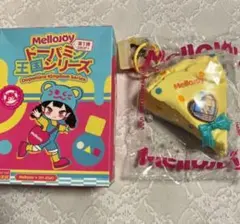 Mellojoy スクイーズ ドーパミン王国シリーズ ドーパミンの雨