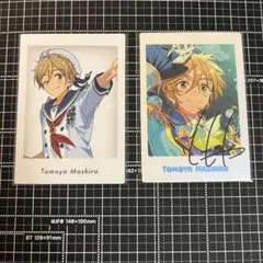 真白友也 あんスタ 展示会 特典 10周年 ぱしゃっつ