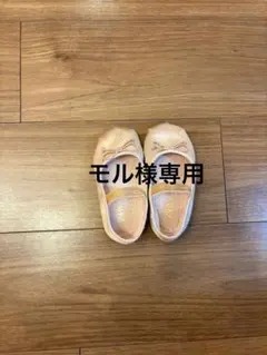 zara リボン バレエ フラットシューズ フォーマル