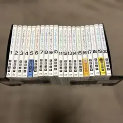 2026年最新】フットボールネーション 全巻の人気アイテム - メルカリ