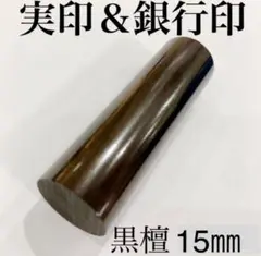 Item thumbnail for item 293d90bd-d493-4bab-8d00-a7a4148a4e7a