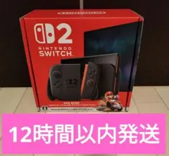 【新品】Nintendo Switch 2 マリオカート ワールド セット