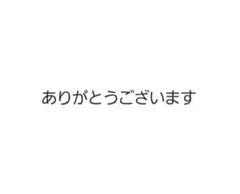 GLOBAL WORK 厚底サンダルのサムネイル