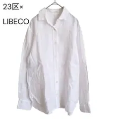 2801 美品 23区×LIBECO 麻リネン100% 長袖シャツ ホワイト38のサムネイル
