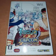 タツノコ VS. CAPCOM CROSS GENERATION OF HER…