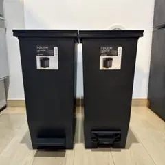 SOLOW ペダル式ゴミ箱　35L 二個セット