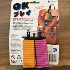 Item thumbnail for item 2fa06116-7e92-48ac-9ad4-8a86b0865e31