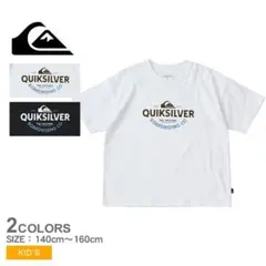 クイックシルバー ボーイズ 白ロゴプリントTシャツ140 ムラスポ キッズ270のサムネイル