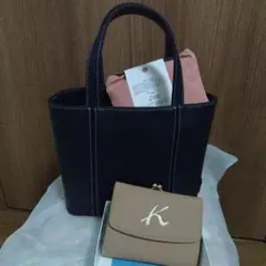 2026年最新】 キタムラ 福袋の人気アイテム - メルカリ