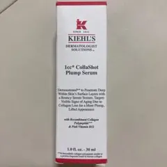 Kiehl's 1cc CollaShot Plump Serum 30mlのサムネイル