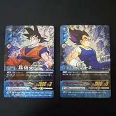 2026年最新】ドラゴンボールデータカードダスの人気アイテム - メルカリ