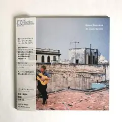 Mateo Stoneman – Mi Linda Havana（CD）