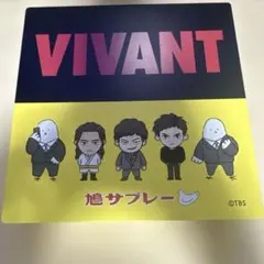 VIVANT 鳩サブレー コラボ缶 鎌倉豊島屋