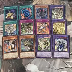 遊戯王〈ドラゴンテイル〉デッキパーツ