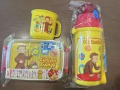 おさるのジョージ　3点セットのサムネイル