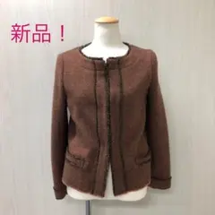 お値下げ‼️ジャーナルスタンダード新品‼️ジャケット ノーカラージャケットのサムネイル